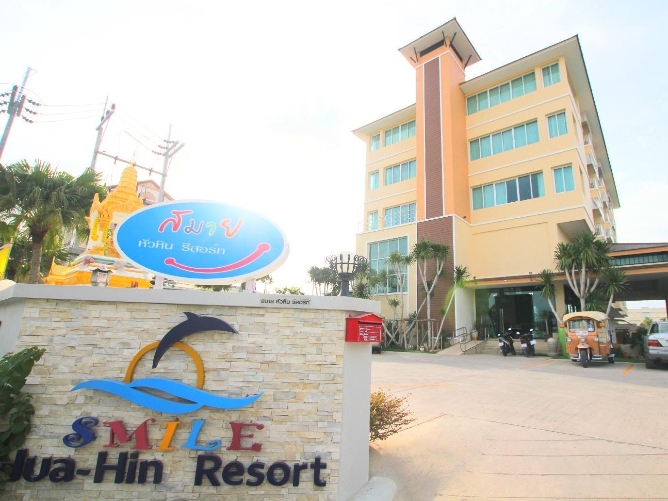 Smile Hua-Hin Resort - Sha Plus HHQ Extérieur photo
